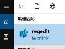 Win8.1bLӰһLӰ족ļôk