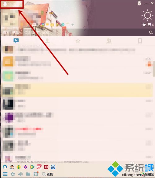 win8ϵyˇĻ_PҊô
