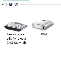 win8XUPҲUPĽQk