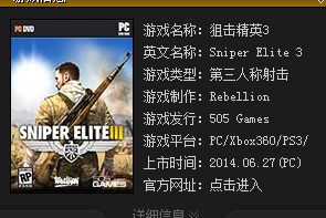 win8.1ϵy治360WΑνQ
