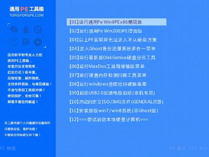 ea300cPӛôʹuPbwin10ϵy