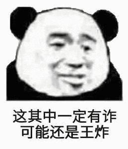 Win10ĻIPߴ粻ɿ עԱppɾ͸㶨