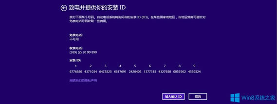 Win8Ԓʹã