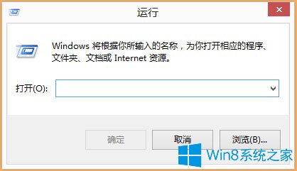Win8_CʾWuauclt.exeóe`ĽQk