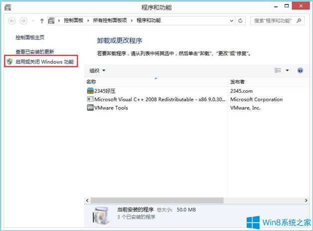 Win8ϵy_Hyper-V̓MCķ