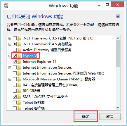 Win8ϵy_Hyper-V̓MCķ
