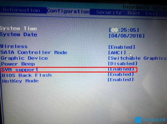 Win8ϵy_Hyper-V̓MCķ