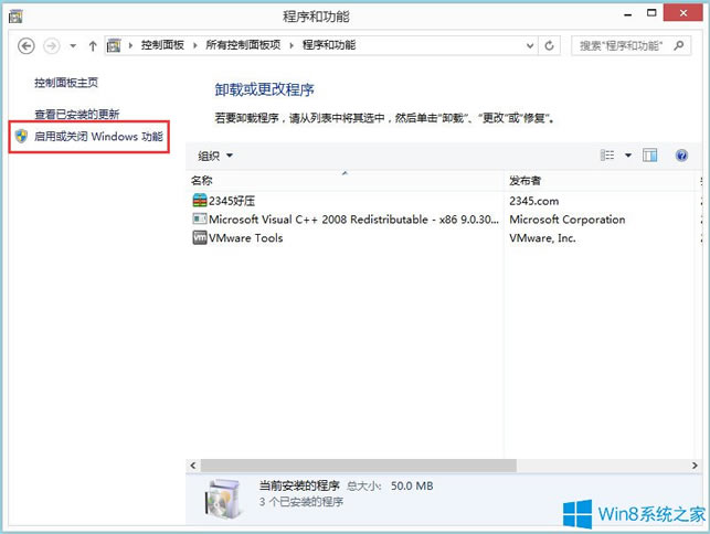 Win8ôжdIEg[Win8жdIEg[ķ
