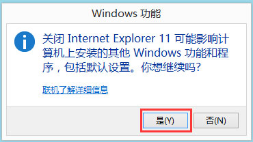 Win8ôжdIEg[Win8жdIEg[ķ