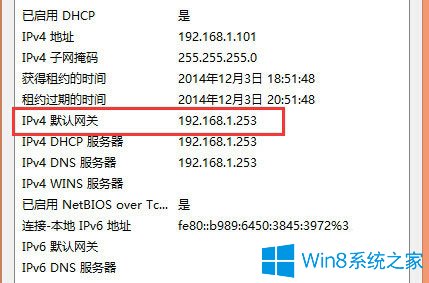 Win8ϵyOĬJWP