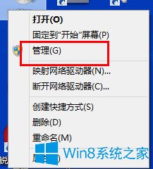 νoWin8PӛֱPWin8PӛֱPע