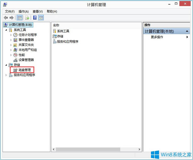 νoWin8PӛֱPWin8PӛֱPע