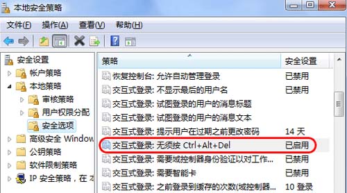 win2008MI䛵ķ