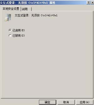 win2008MI䛵ķ