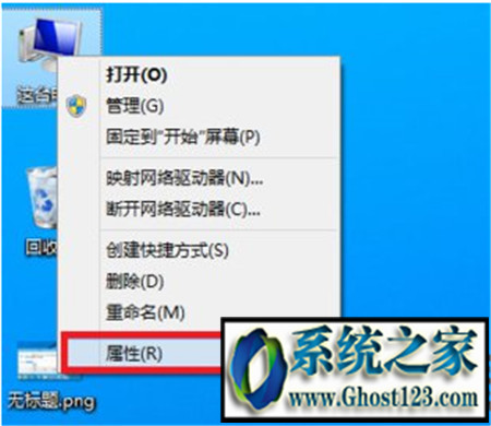 Ñ~O|win8bܛʾÑ~ôȡ