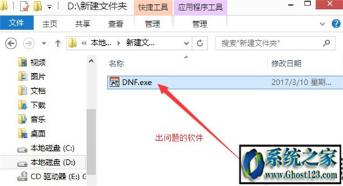 win10coӳdWjBWʧ