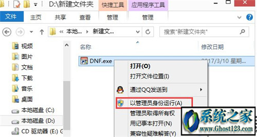 win10coӳdWjBWʧ