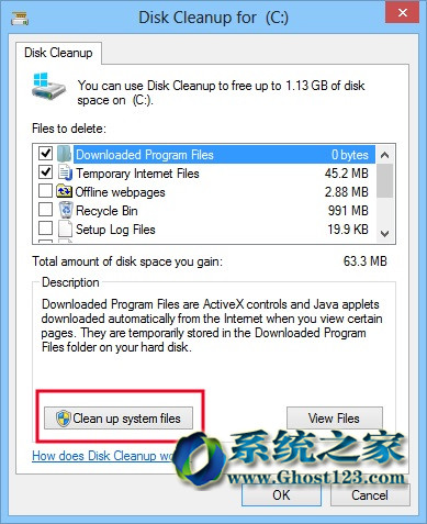 從ghost win7升級Windows 8后刪除Windows.old文件夾方法