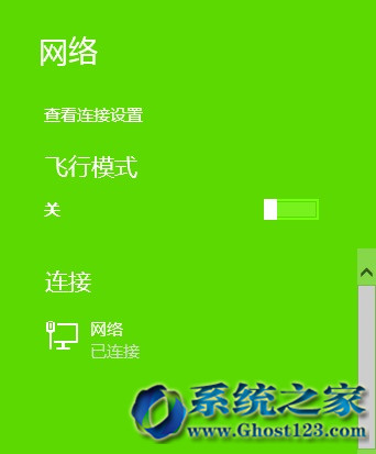 hWin8.1ϵyľWj1Wj2Wj3