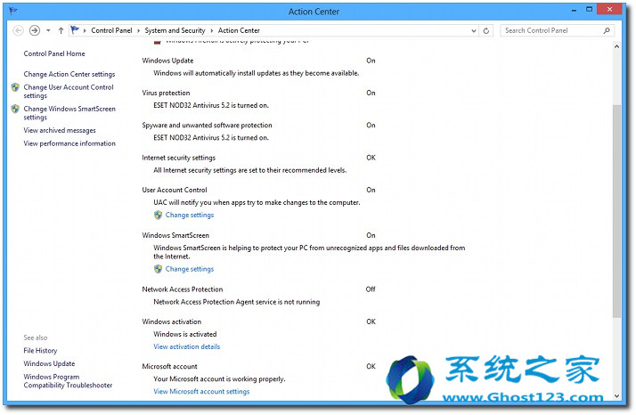 Windows 8的秘密:內置的安全功能
