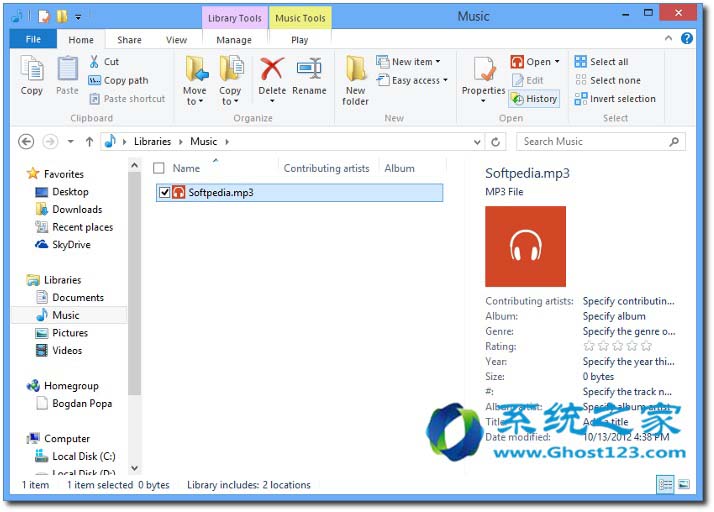 Windows 8.1系統秘密:與歷史文件增量備份