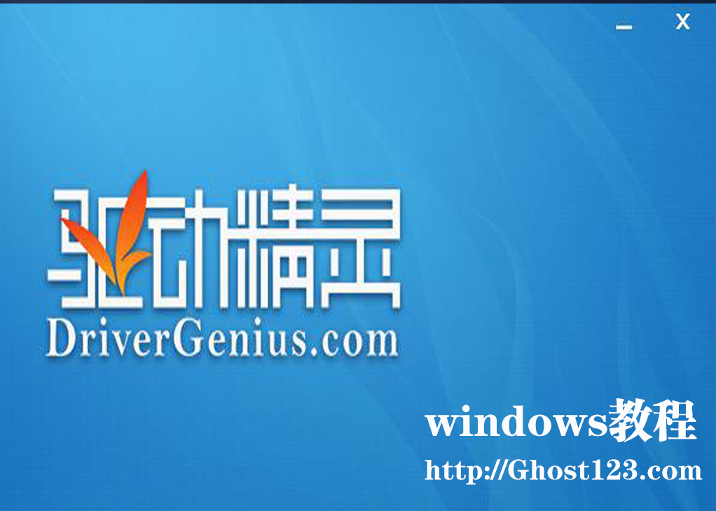 עԱQWin8.1ϵyoС@ʾ