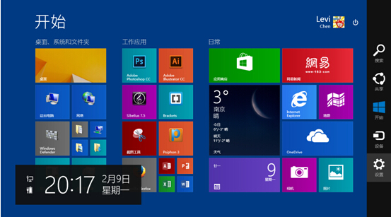 ľLwindows8.1I_CrgO