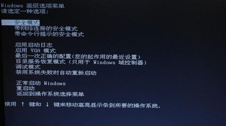 ȫģʽwin8ϵyM