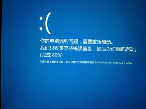 Win8.1Iϵy`hǰ~ĽQ