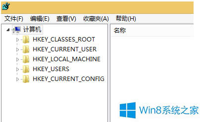 Win8ˢº󱻄hļD˲ŕʧô