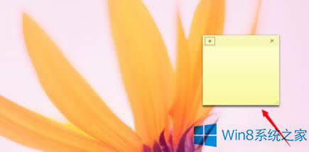 Win8.1ʹ㺞ӛϢ