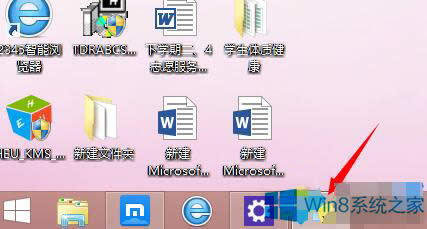 Win8.1ʹ㺞ӛϢ