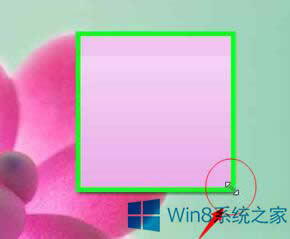 Win8.1ʹ㺞ӛϢ