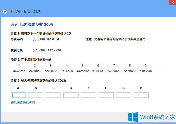 ԒWin8.1Office Ӣôk