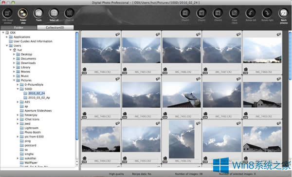 Win8ϵyʾDpp Viewer ModuleֹͣνQ