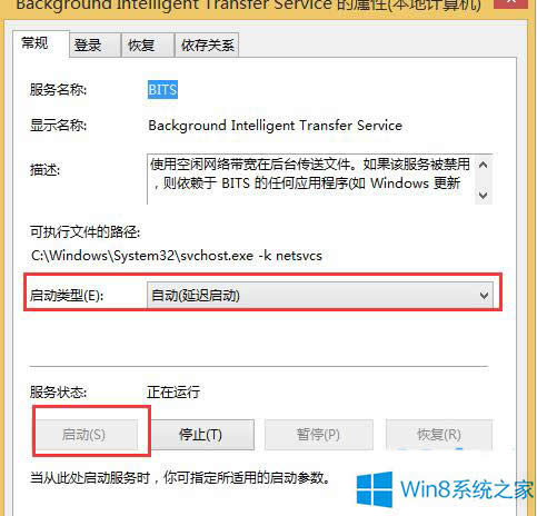 Win8.1Win1099%e`80240031̎k