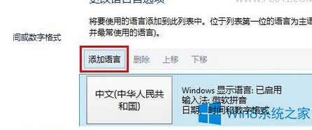 ԒWin8oݔ딵耵̎