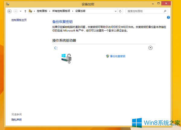 Win8.1ϵyCPһiĈDôȡ