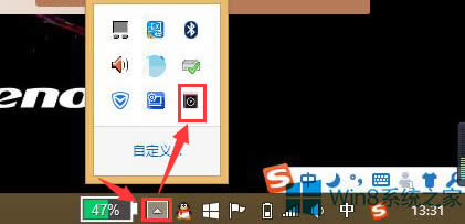 PӛWin8ϵyM늳У