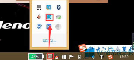 PӛWin8ϵyM늳У
