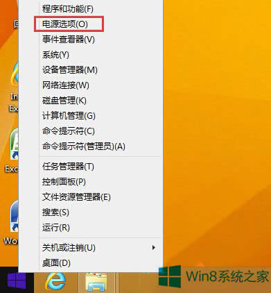 Win8ϵyΌFԴoֱPC