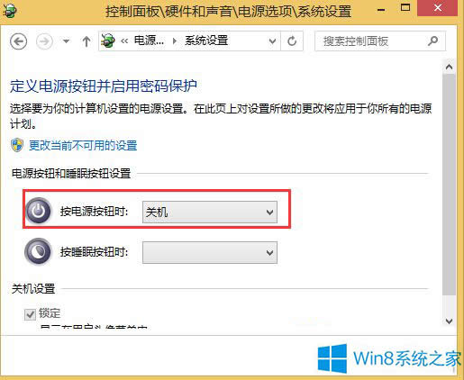 Win8ϵyΌFԴoֱPC