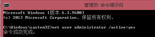 Win8ʹÃóT~ϵy