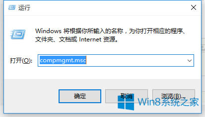 Win8hoùPPĲE