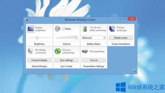 Win8Pӛ늿ôkLWin8Pӛmķ