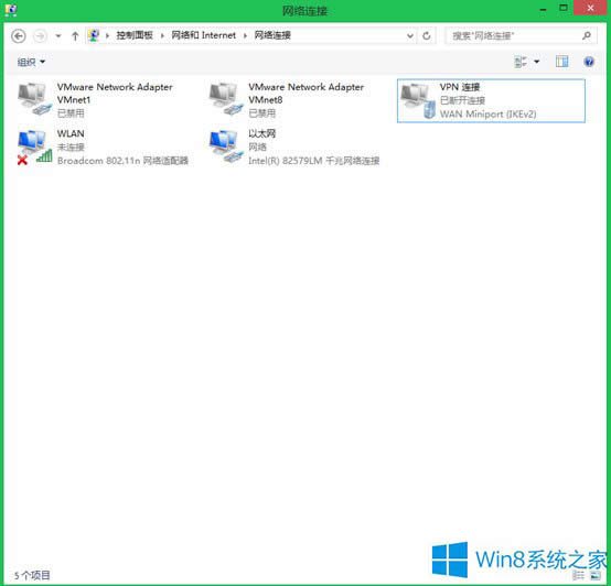Win8.1ϵy΄µVPNB