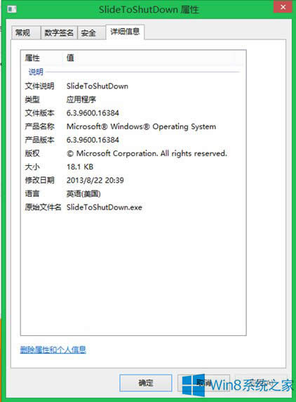 Win8.1OûĻFPC