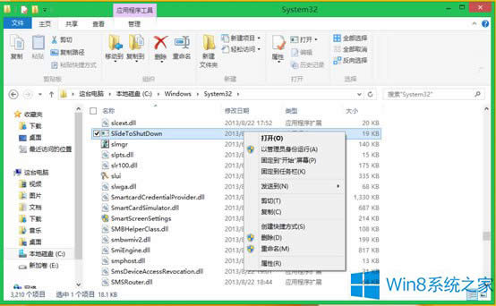 Win8.1OûĻFPC
