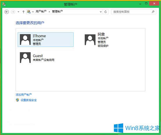 ГQWindows8.1\г~