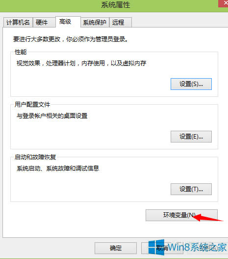 δ_Win8h׃Oõ